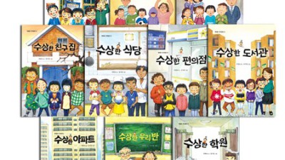 부여 한옥 숙소, 힐링 후기! 할인 꿀팁까지🍯